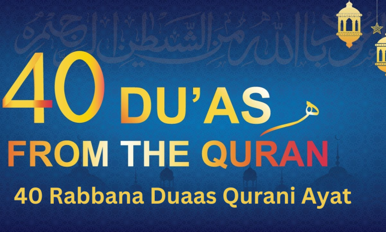 40 Rabbana Duaas Qurani Ayat Read Online