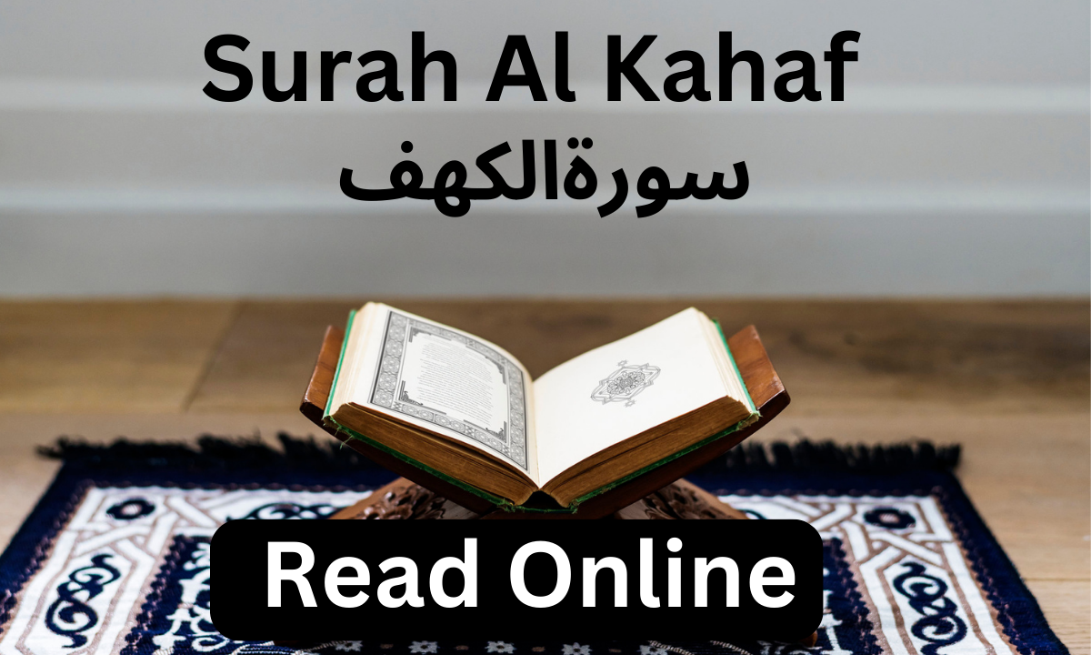 Surah Al Kahf Read Online