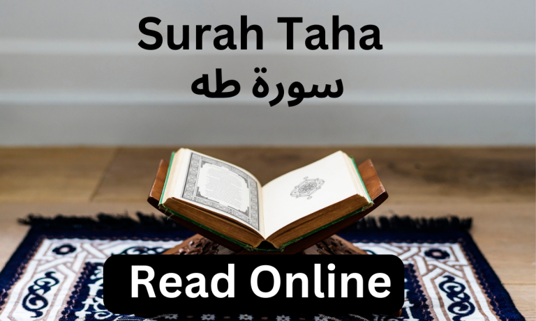 Surah Taha Read Online