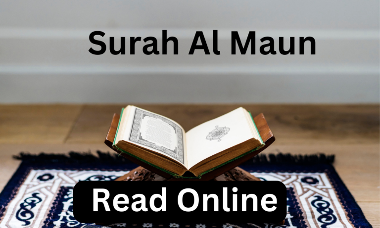 Surah Al Maun Read Online
