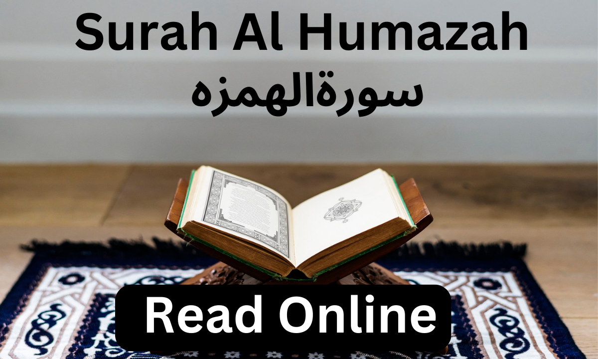 Surah Al Humazah Read Online
