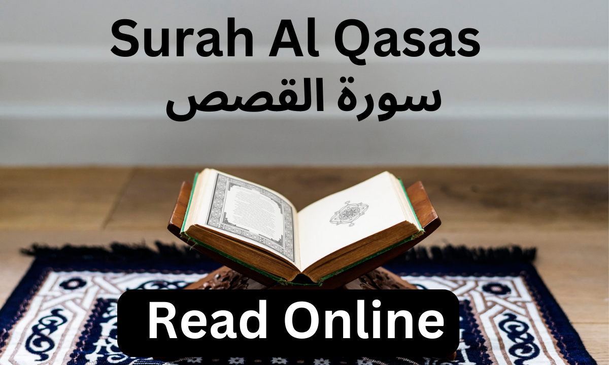 Surah Al Qasas Read Online