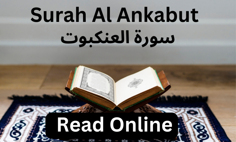 Surah Al Ankabut Read Online