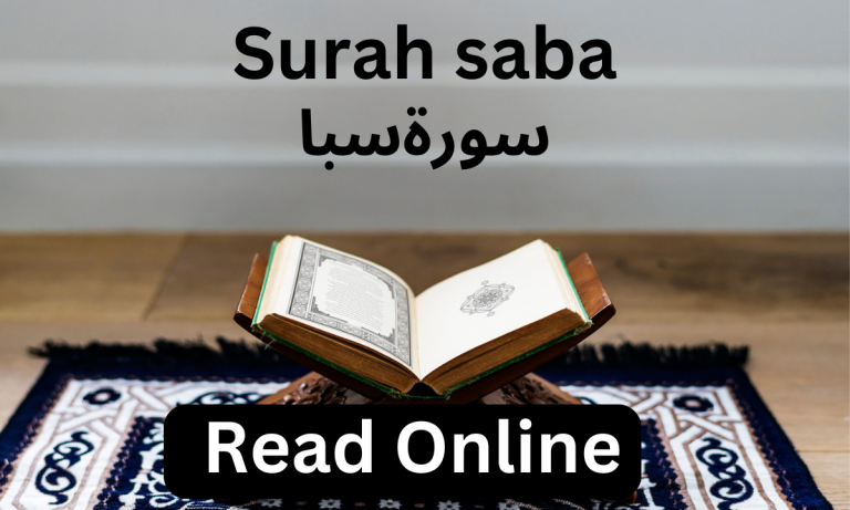 Surah Saba Read Online