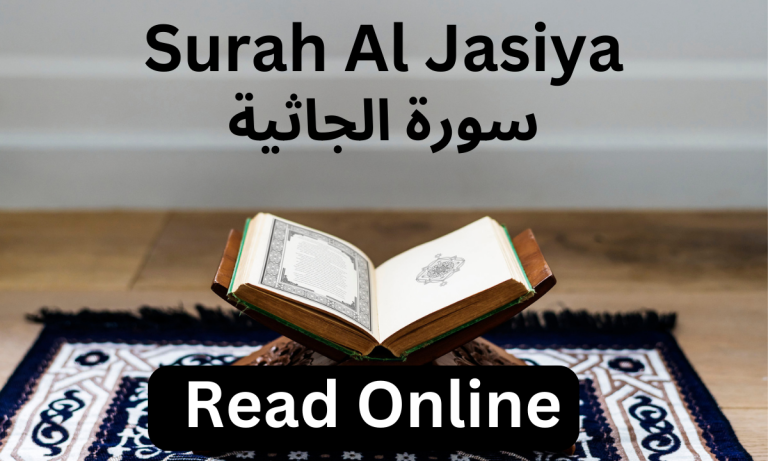 Surah Al Jasia Read Online