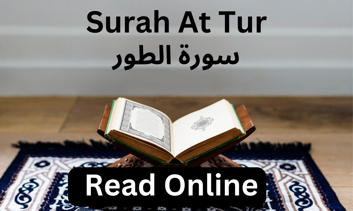 Surah At Tur Read Online