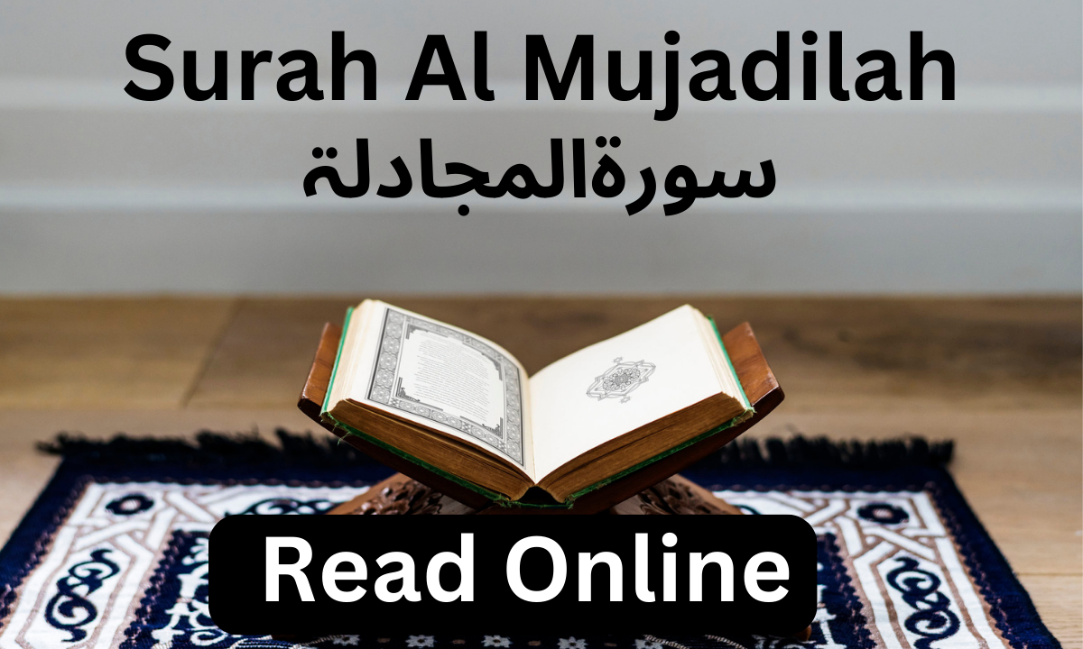 Surah Al Mujadilah Read Online