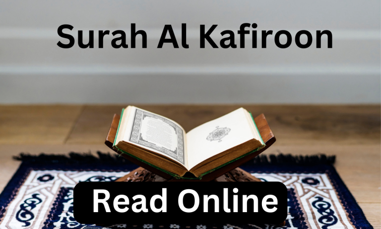 Surah Al Kafiroon Read Online