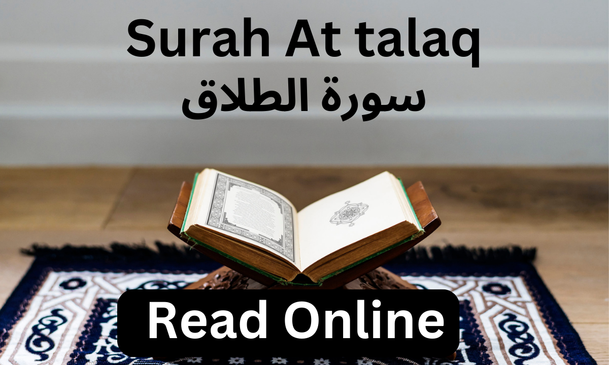 Surah At Talaq Read Online