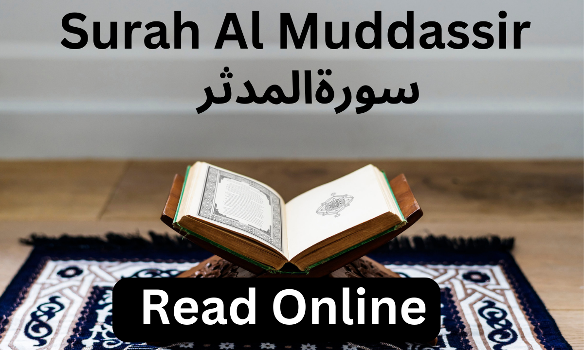 Surah Al Muddassir Read Online