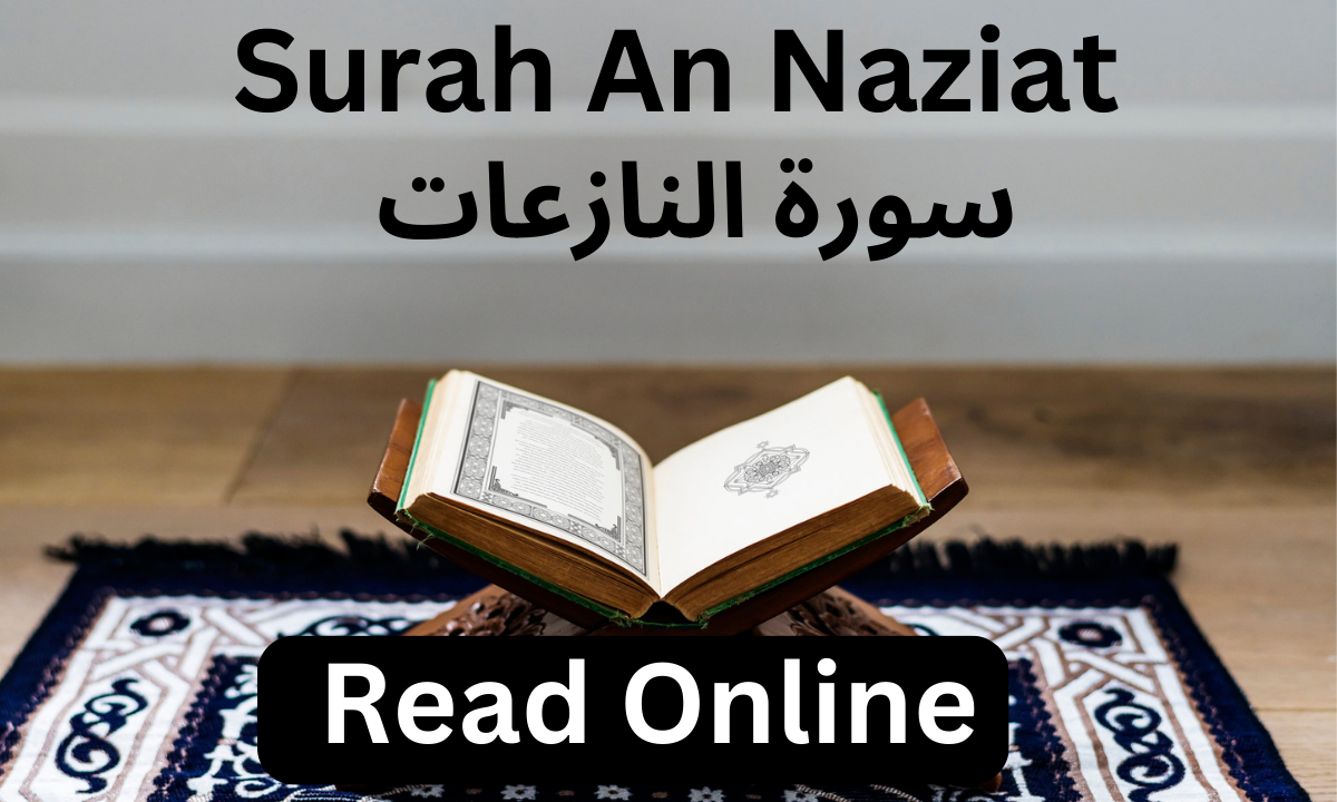 Surah An Naziat Read Online
