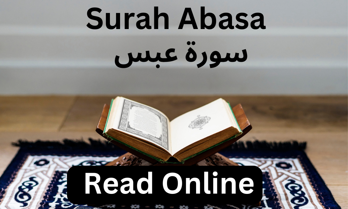 Surah Abasa Read Online