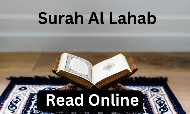Surah Al Lahab Read Online And PDF