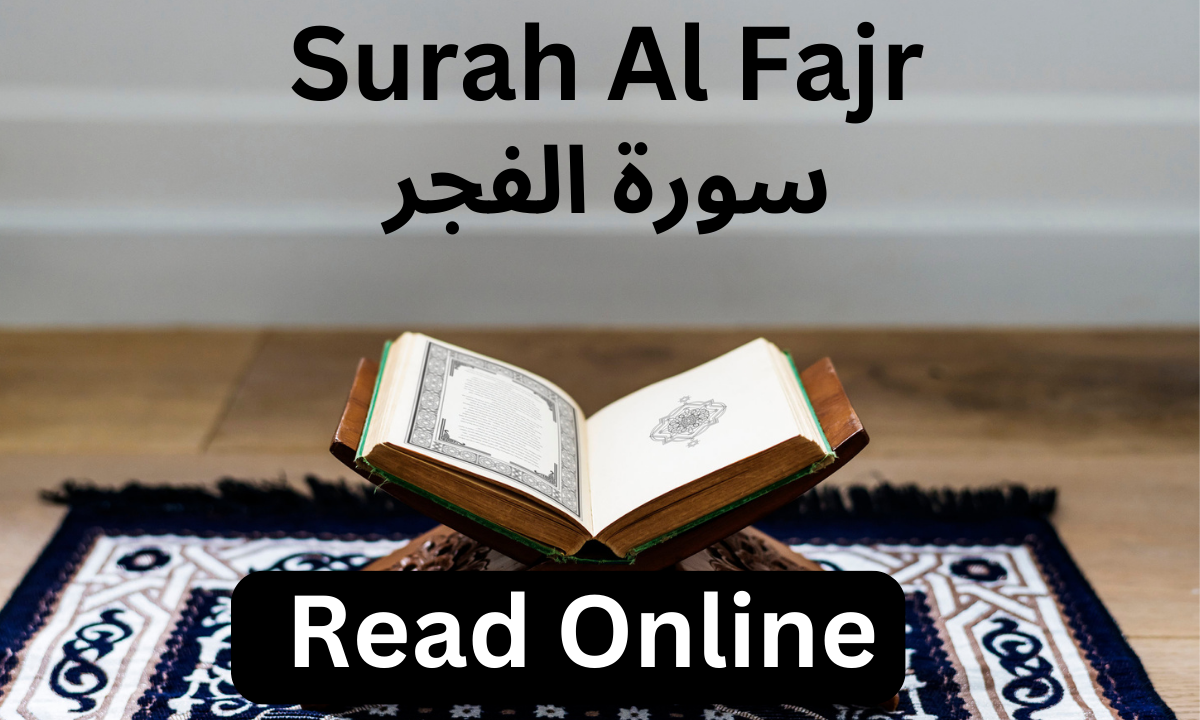 Surah Al Fajr Read Online