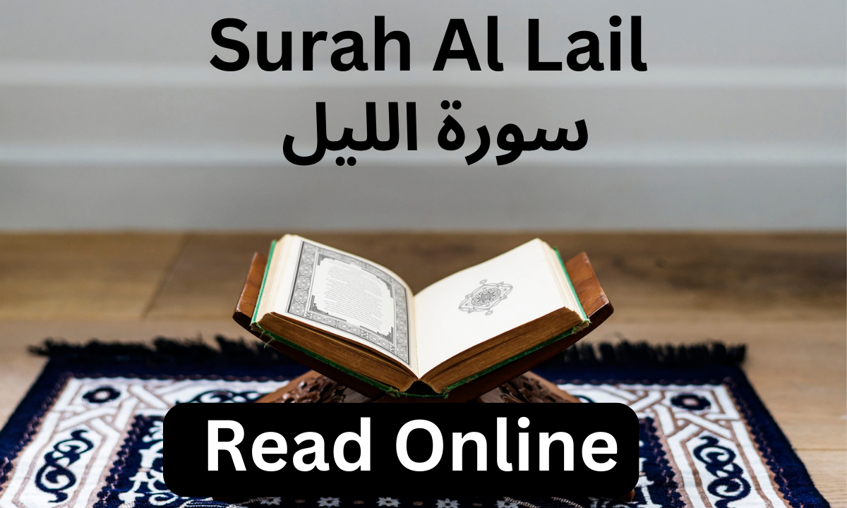 Surah Al Lail Read Online